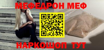 амф Нарткала