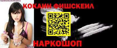 амф Нарткала