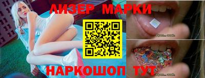 мефедрон VHQ Нальчик