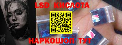 мефедрон VHQ Нальчик