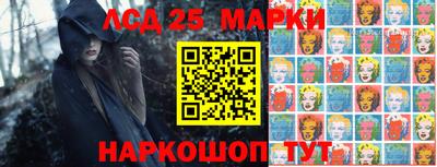 мефедрон VHQ Нальчик