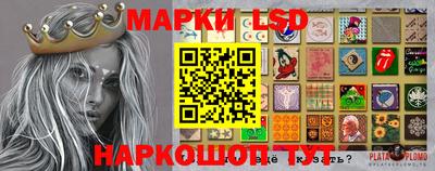 мефедрон VHQ Нальчик