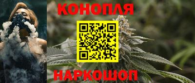 мефедрон VHQ Нальчик