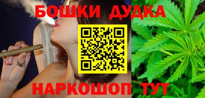 амф Нарткала