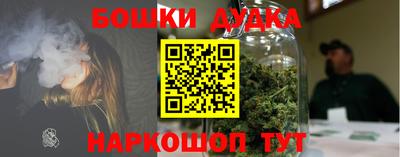 мефедрон VHQ Нальчик