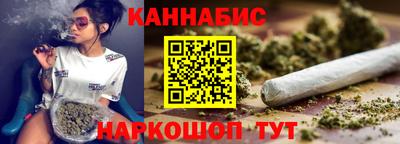 амф Нарткала