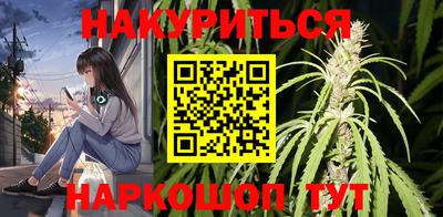 мефедрон VHQ Нальчик