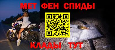 амф Нарткала