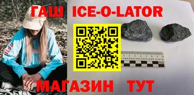 мефедрон VHQ Нальчик