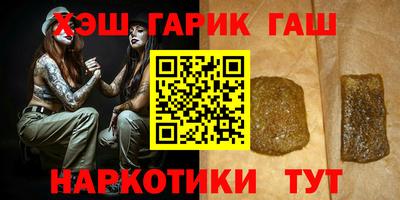 мефедрон VHQ Нальчик