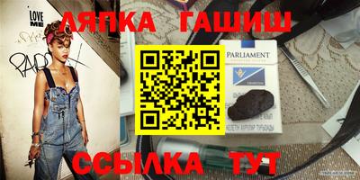 мефедрон VHQ Нальчик